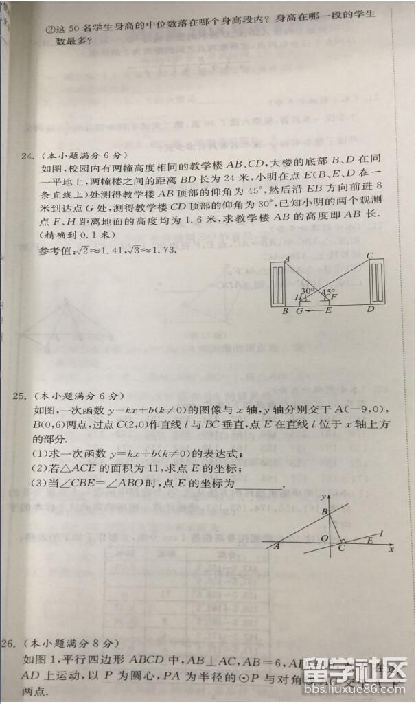 165431_5b5597c7aba4b.jpg 165431_5b5597c7aba4b.jpg