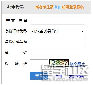 QQ截图20180911153421.png QQ截图20180911153421.png