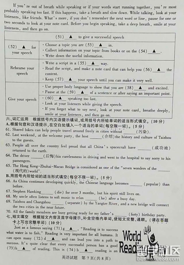 QQ截图20180912103811.png QQ截图20180912103811.png