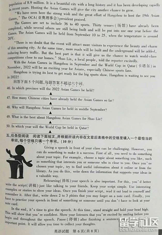 QQ截图20180912103741.png QQ截图20180912103741.png