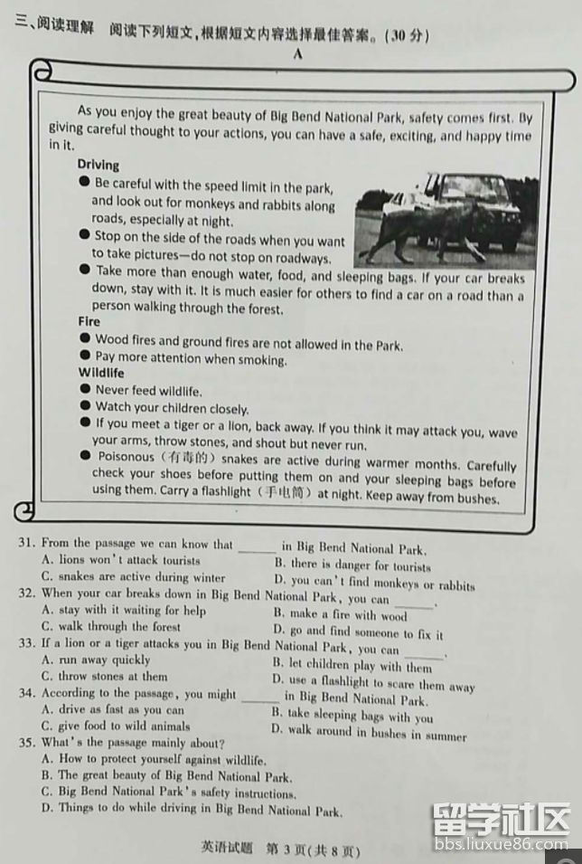 QQ截图20180912103555.png QQ截图20180912103555.png