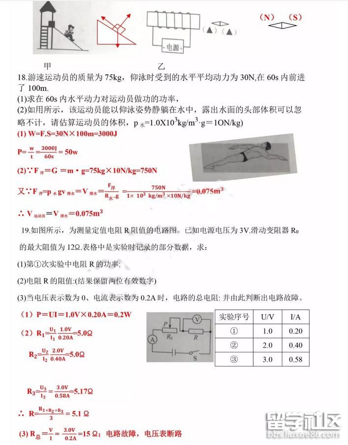 170501_5b3c8dbdc3dee.jpg 170501_5b3c8dbdc3dee.jpg