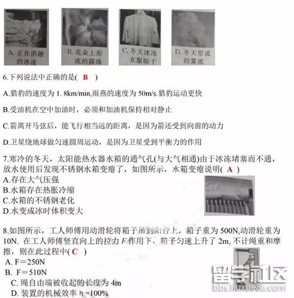 170501_5b3c8dbd5c647.jpg 170501_5b3c8dbd5c647.jpg