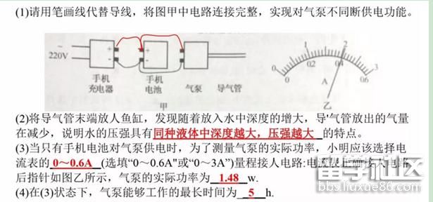 170502_5b3c8dbe2ec14.jpg 170502_5b3c8dbe2ec14.jpg