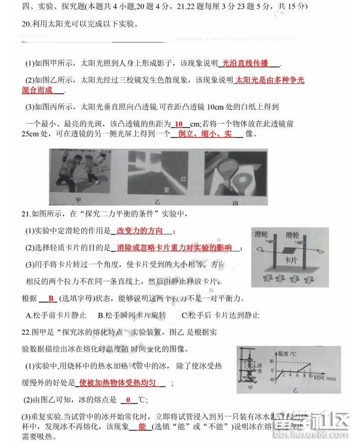 170501_5b3c8dbdf11dd.jpg 170501_5b3c8dbdf11dd.jpg