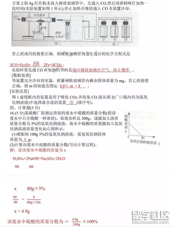 104949_5b2b124dcd8d7.jpg 104949_5b2b124dcd8d7.jpg