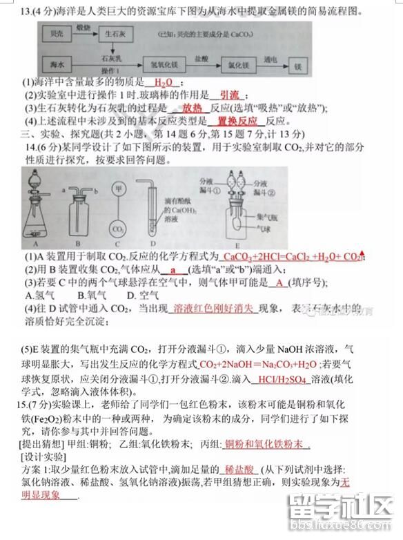 104949_5b2b124d88f43.jpg 104949_5b2b124d88f43.jpg