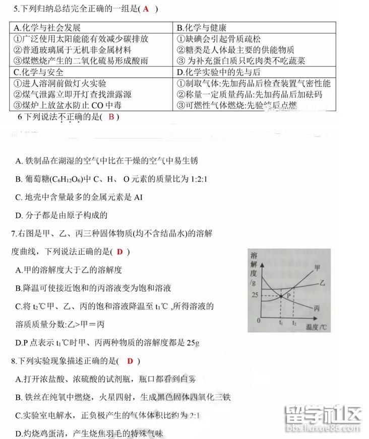 104948_5b2b124c94667.jpg 104948_5b2b124c94667.jpg