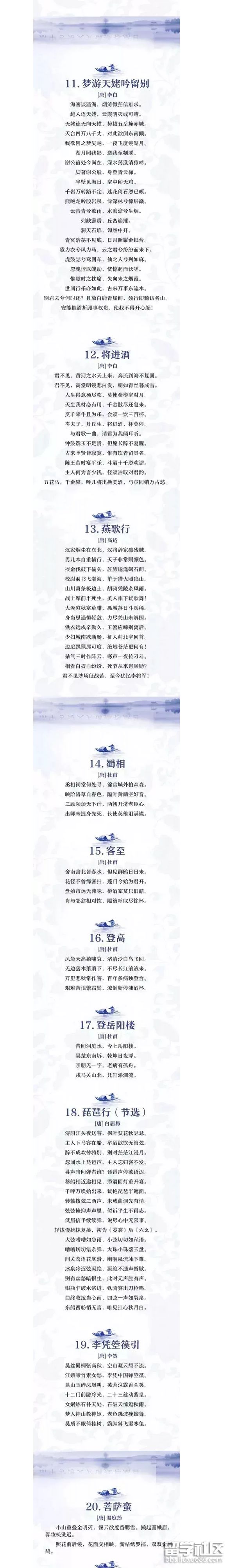 2.png 8e41ab2ad4cb37ecba6d390cd9e3ed8c.jpg