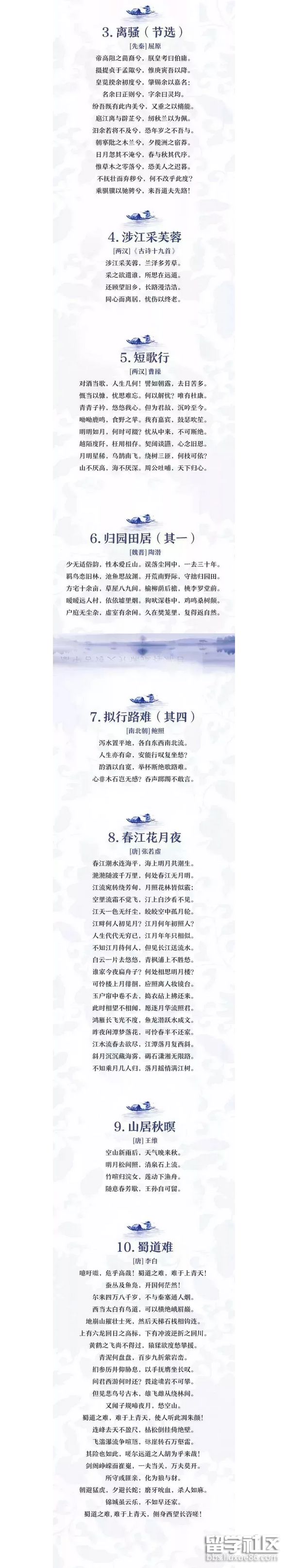 5.png b8b97eeadc0068a3bf7ad1559a9460f1.jpg