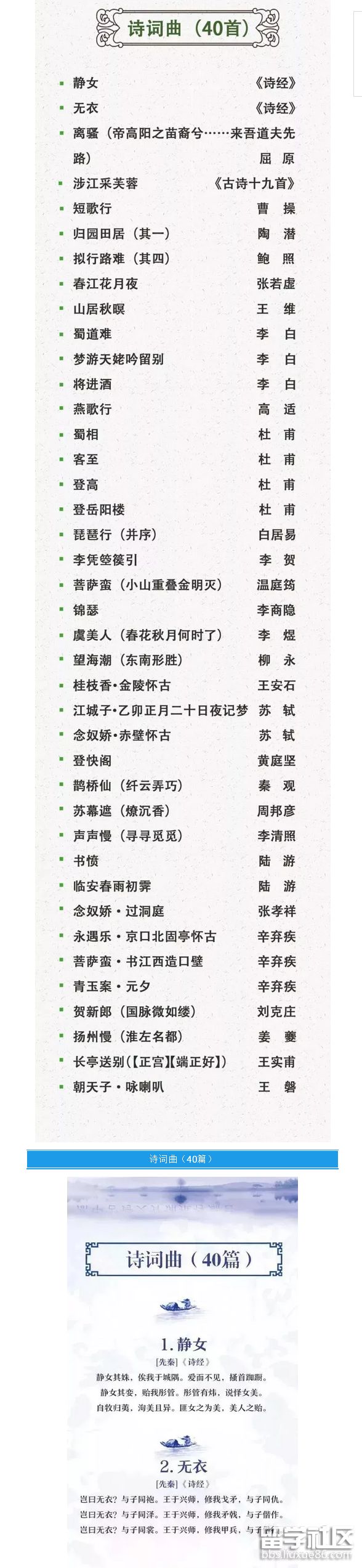 1.png c4d3143e404cec216887c7e82a29bbe6.jpg