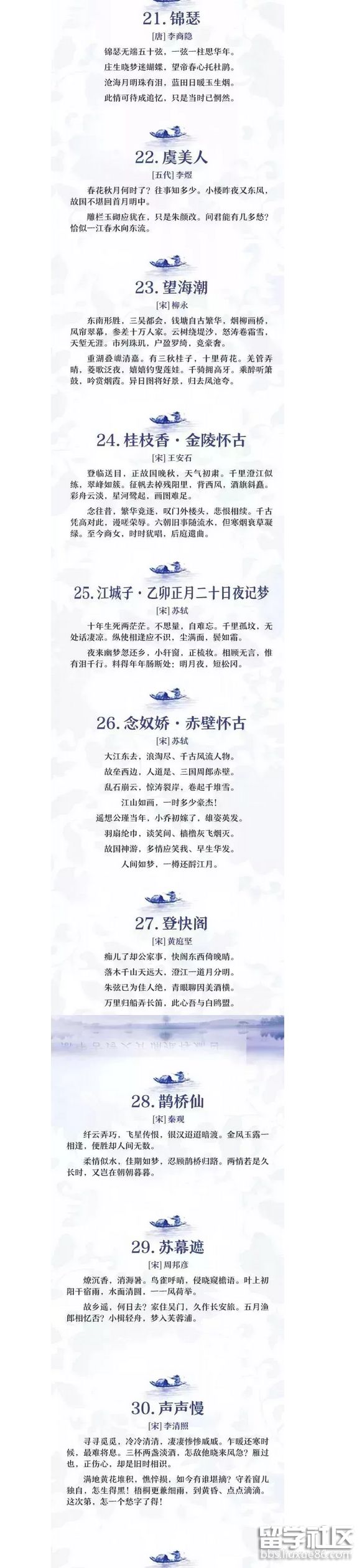 3.png e48b7f77dba2b63f073e34c7a577569e.jpg