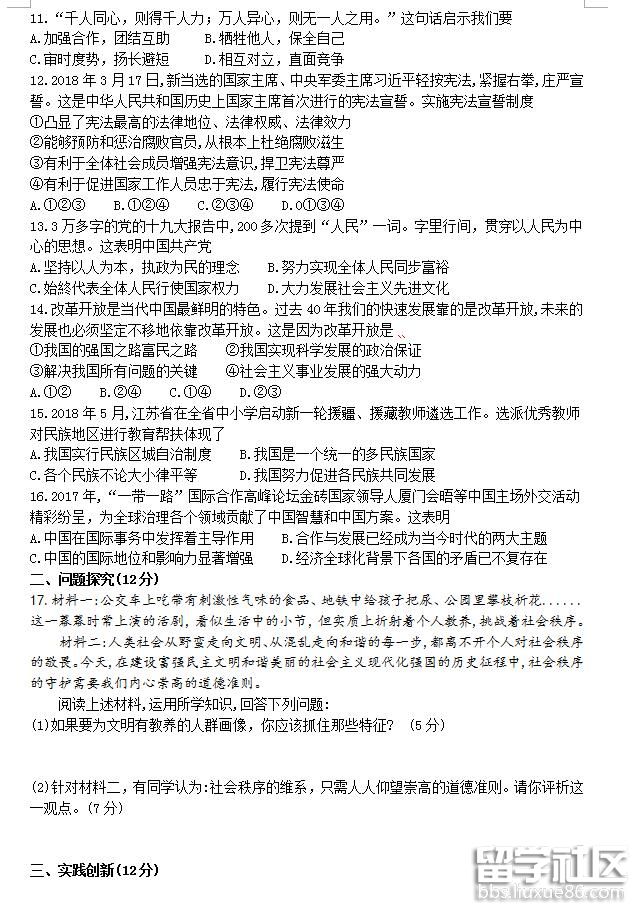 113005_5b29ca3d658d0.jpg 113005_5b29ca3d658d0.jpg