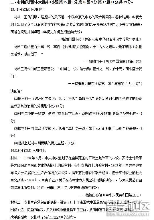 204801_5b5f0901cddfd.jpg 204801_5b5f0901cddfd.jpg