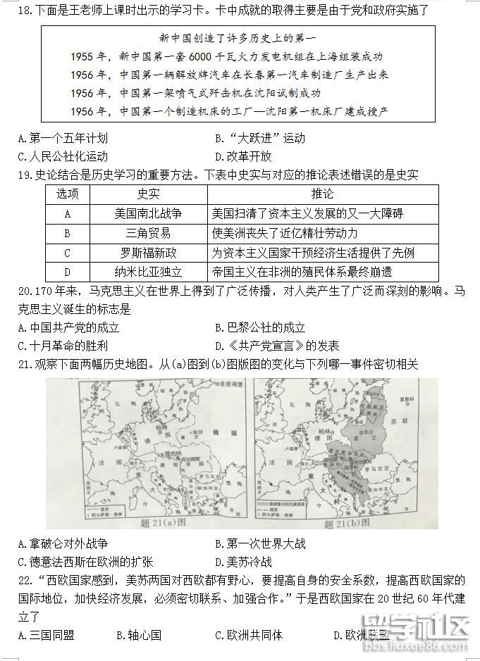 090316_5b3433d49b320.jpg 090316_5b3433d49b320.jpg