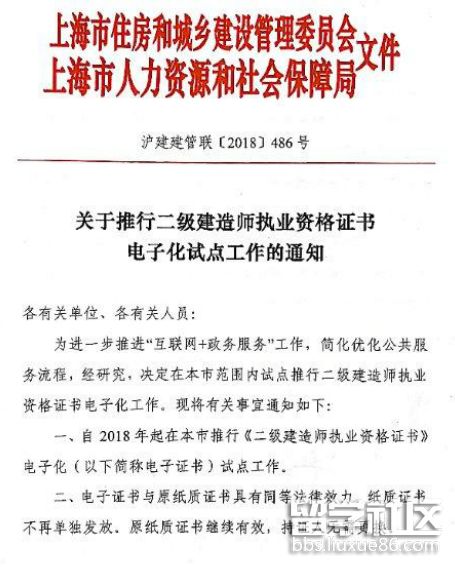 QQ截图20180919150900.png QQ截图20180919150900.png