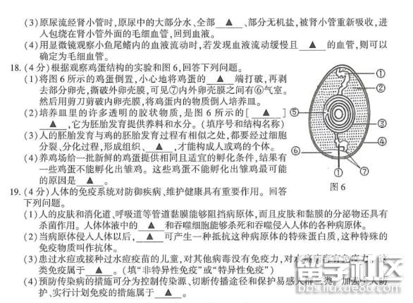 082214_5b2aefb69a339.jpg 082214_5b2aefb69a339.jpg