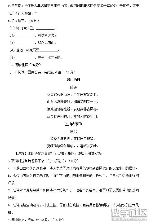 160702_5b3dd1a6f0b61.jpg 160702_5b3dd1a6f0b61.jpg