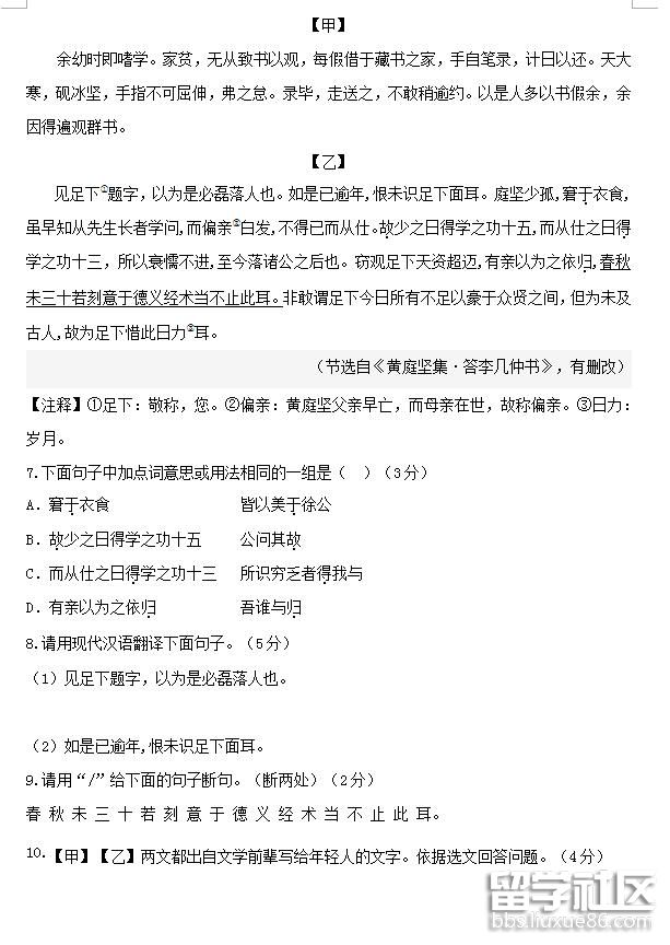 160703_5b3dd1a737f49.jpg 160703_5b3dd1a737f49.jpg