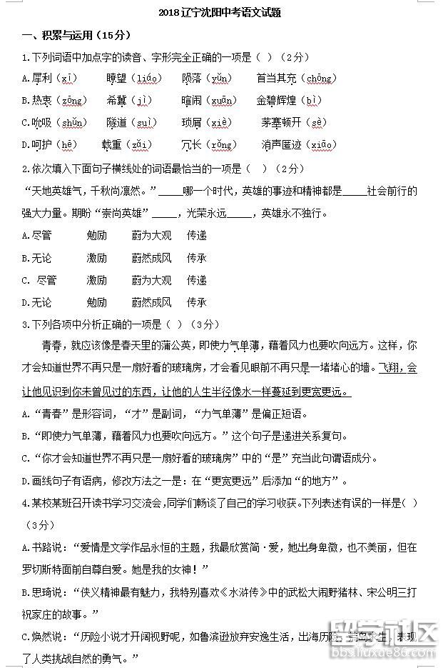 160702_5b3dd1a6c3cb0.jpg 160702_5b3dd1a6c3cb0.jpg