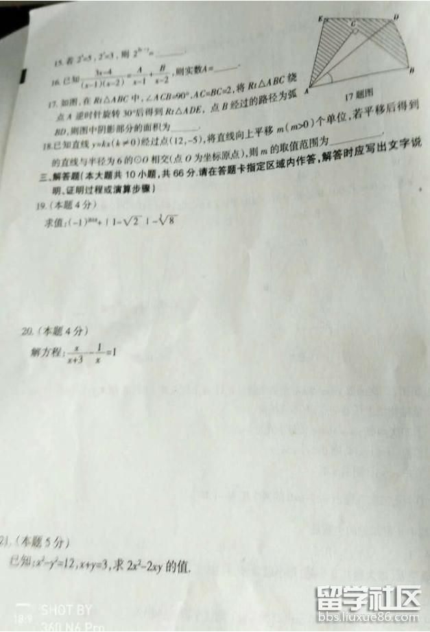 163005_5b373f8d5f7ac.jpg 163005_5b373f8d5f7ac.jpg