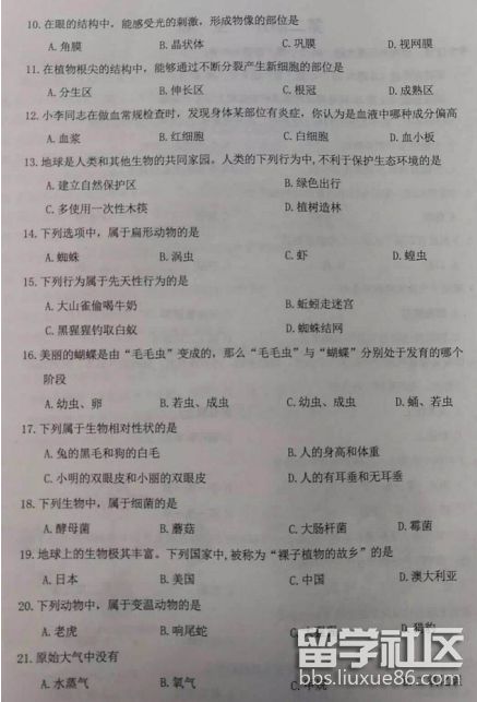 152936_5b3882e01b0e4.png 152936_5b3882e01b0e4.png