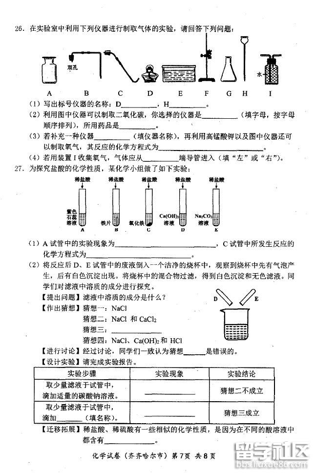 101846_5b359...</div></body></html>