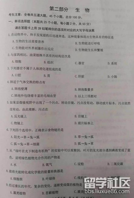 152928_5b3882d84768c.png 152928_5b3882d84768c.png