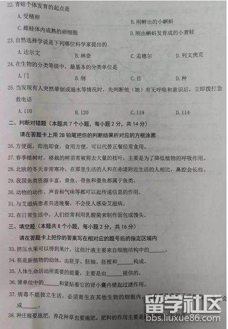 152939_5b3882e3efbf1.png 152939_5b3882e3efbf1.png