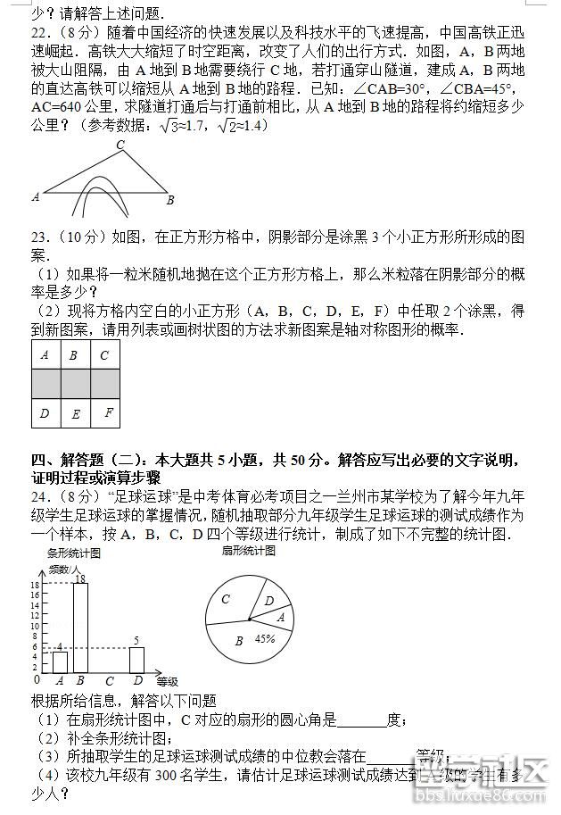 082801_5b397191499d7.jpg 082801_5b397191499d7.jpg