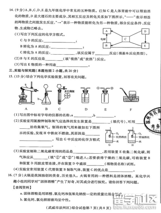 141252_5b29f064d3f19.png 141252_5b29f064d3f19.png