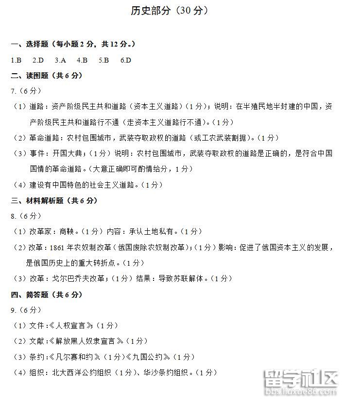 162617_5b28be29658f0.jpg 162617_5b28be29658f0.jpg