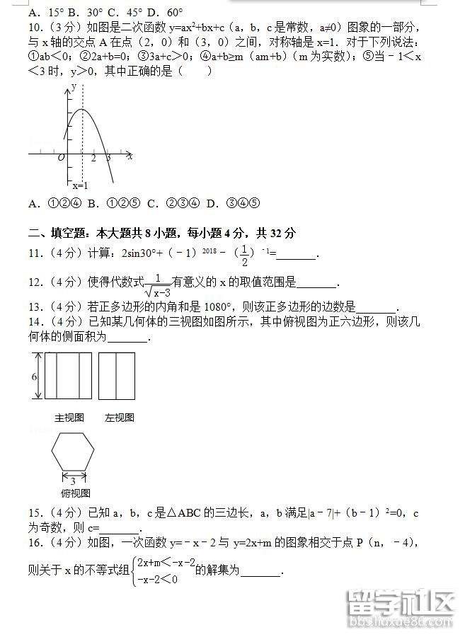 082800_5b397190d5d65.jpg 082800_5b397190d5d65.jpg