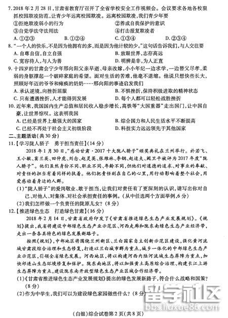 092211_5b2c4f4330345.jpg 092211_5b2c4f4330345.jpg