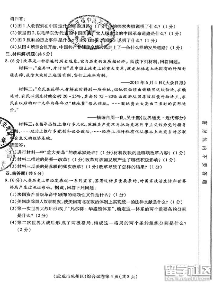 162459_5b28bddb0a5a0.jpg 162459_5b28bddb0a5a0.jpg