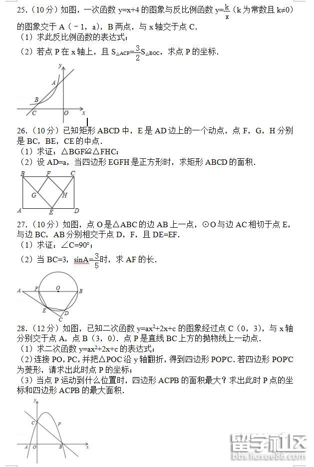 082801_5b39719186cbb.jpg 082801_5b39719186cbb.jpg