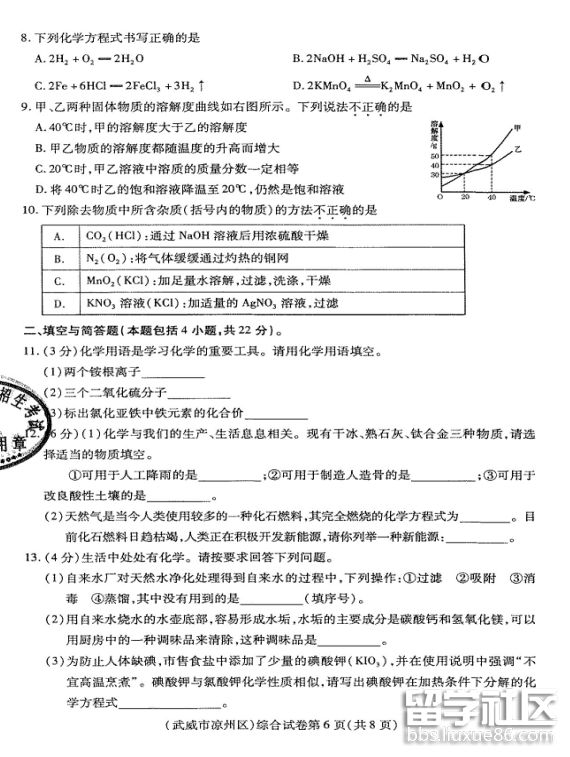 141252_5b29f064b670f.png 141252_5b29f064b670f.png