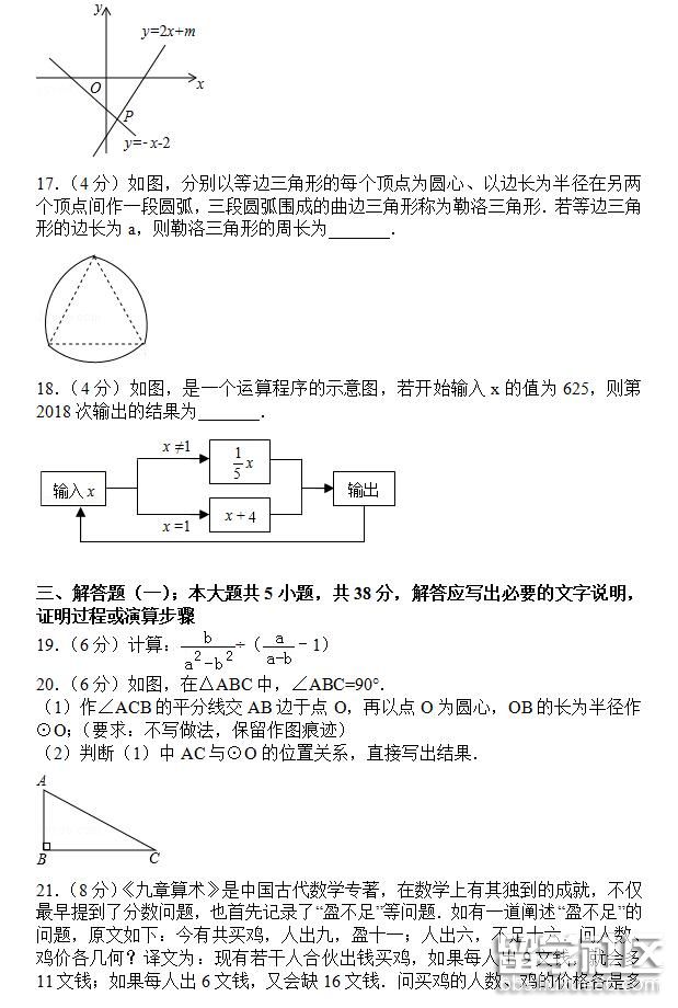 082801_5b3971911be86.jpg 082801_5b3971911be86.jpg