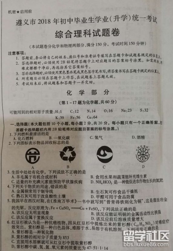 111607_5b4d5f77c90fd.png 111607_5b4d5f77c90fd.png