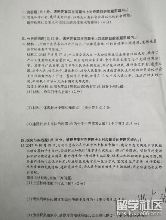 211958_5b61b37e1de1e.jpg 211958_5b61b37e1de1e.jpg