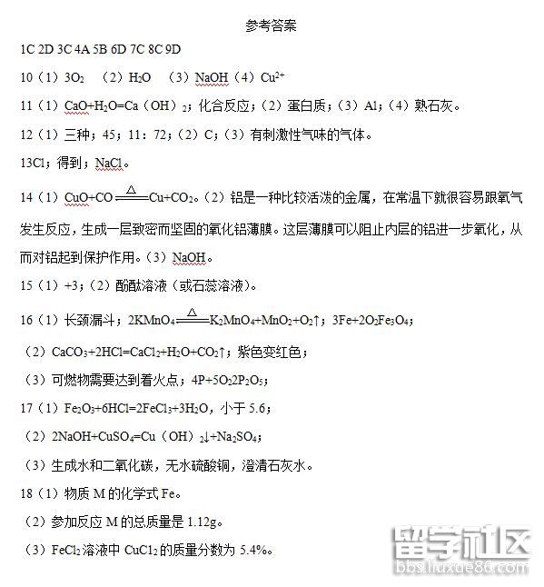 201553_5b51d279ad4c1.jpg 201553_5b51d279ad4c1.jpg