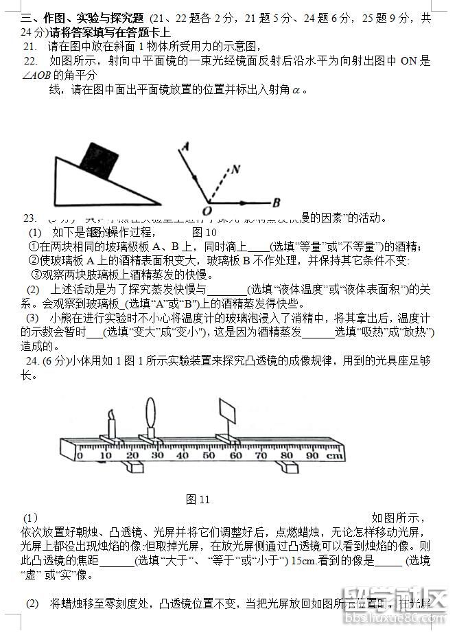 175437_5b3b47dd076db.jpg 175437_5b3b47dd076db.jpg