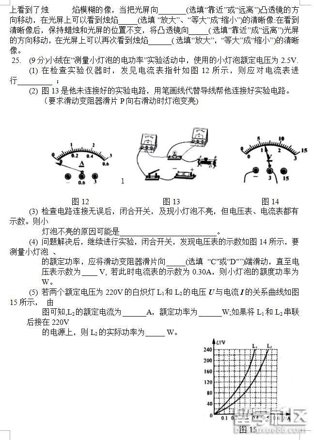 175437_5b3b47dd4475c.jpg 175437_5b3b47dd4475c.jpg