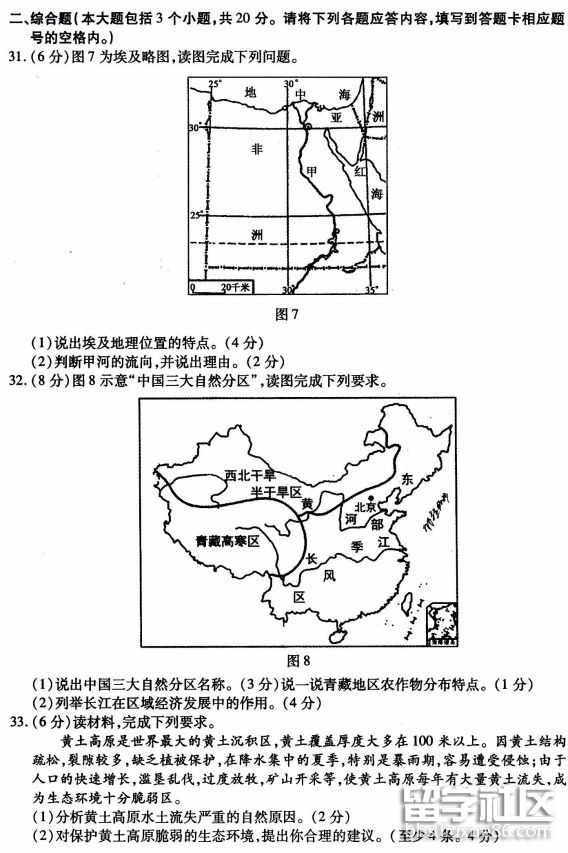 154733_5b67fd1576500.png 154733_5b67fd1576500.png