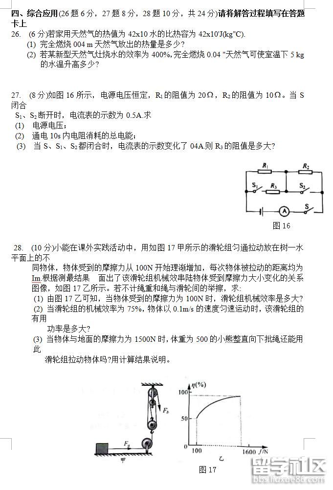 175437_5b3b47dd803ca.jpg 175437_5b3b47dd803ca.jpg