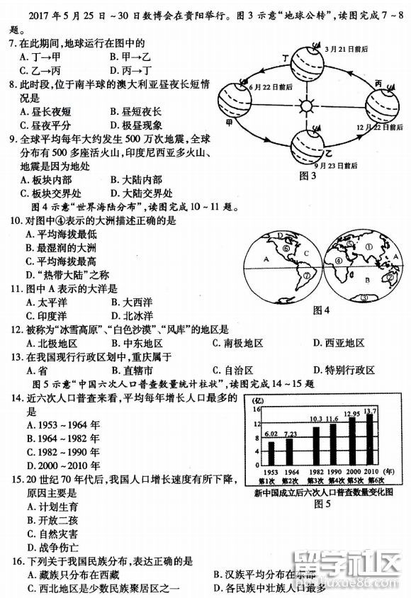 154733_5b67fd1524b4e.png 154733_5b67fd1524b4e.png