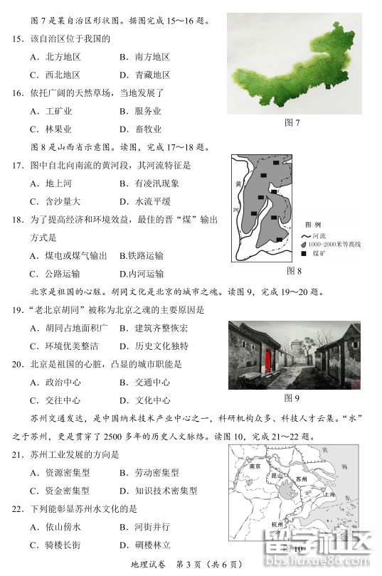 173348_5b7d2dfc2526a.png 173348_5b7d2dfc2526a.png