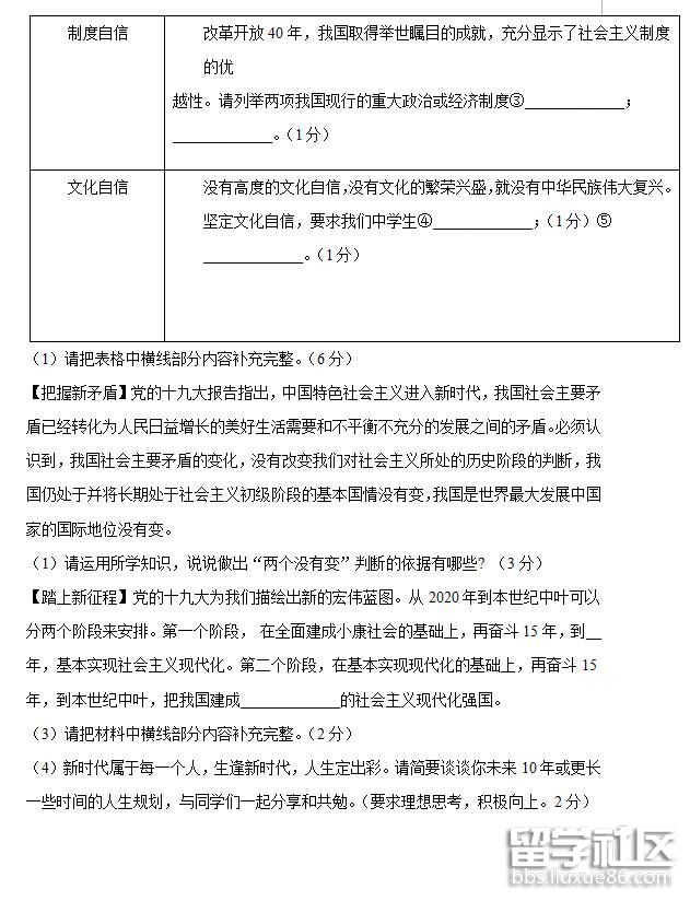 114911_5b345ab7a02cd.jpg 114911_5b345ab7a02cd.jpg