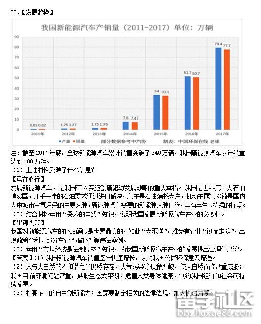 210156_5b61af444d4c6.jpg 210156_5b61af444d4c6.jpg