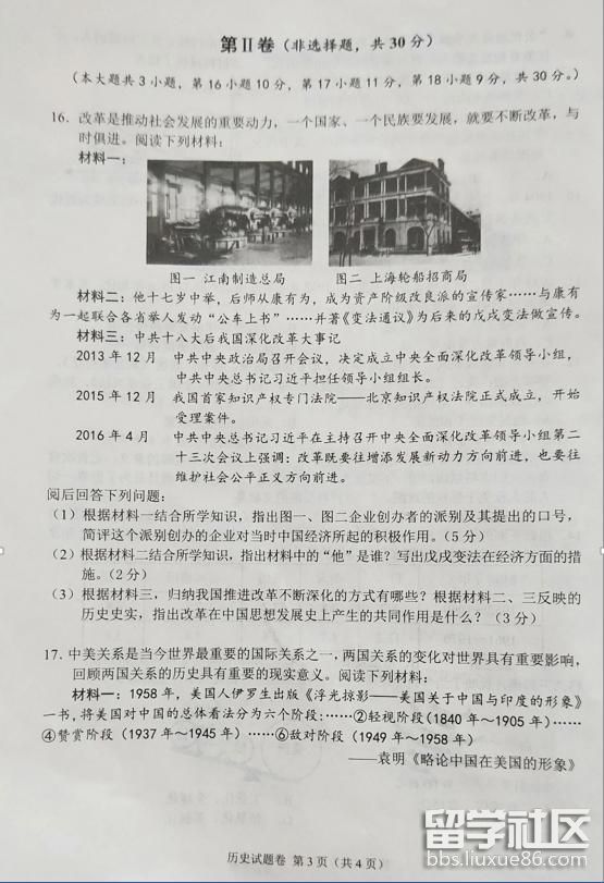 195313_5b619f2972b6e.jpg 195313_5b619f2972b6e.jpg